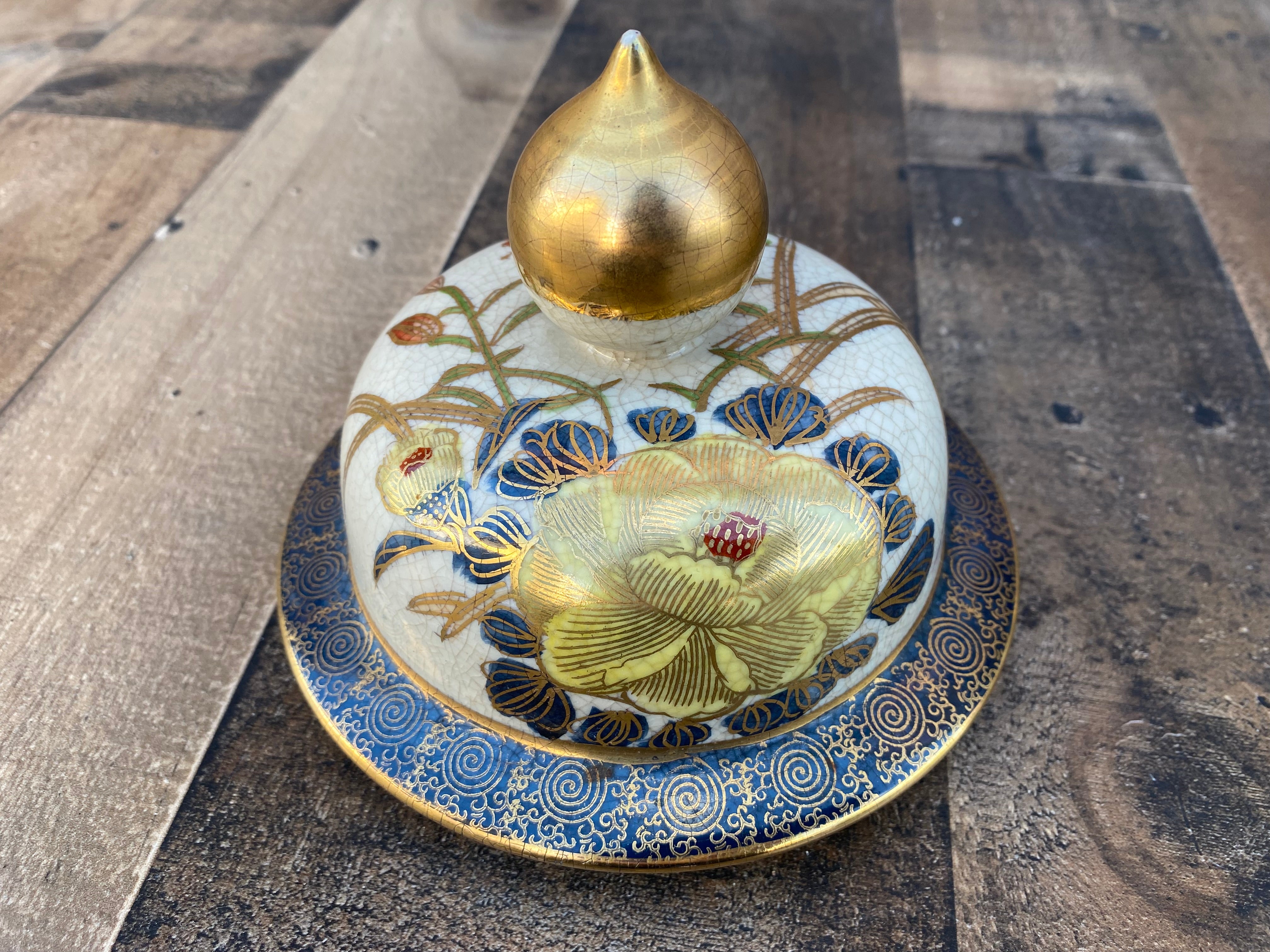 Vintage Japanese Satsuma Covered Ginger Jar