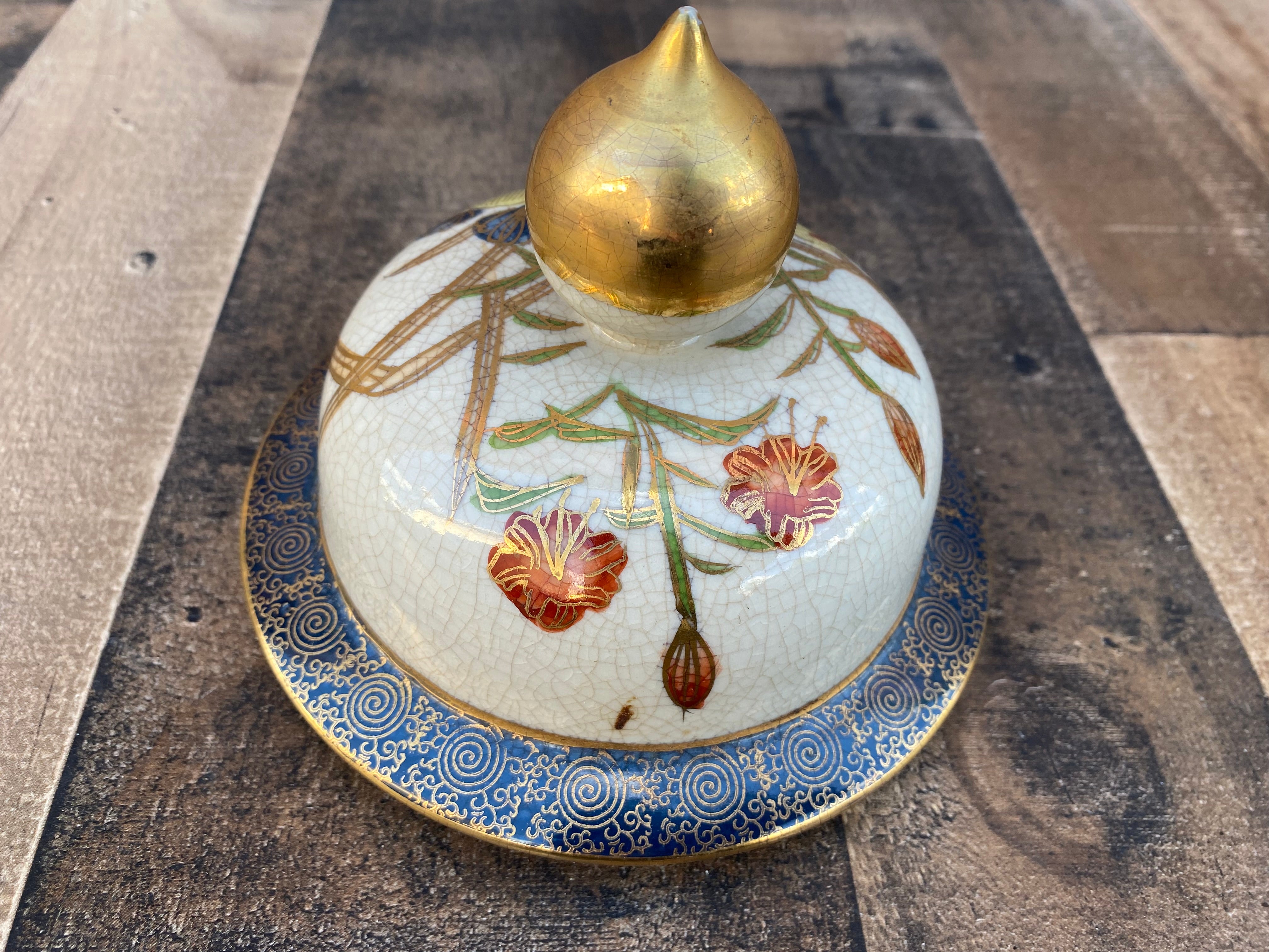 Vintage Japanese Satsuma Covered Ginger Jar