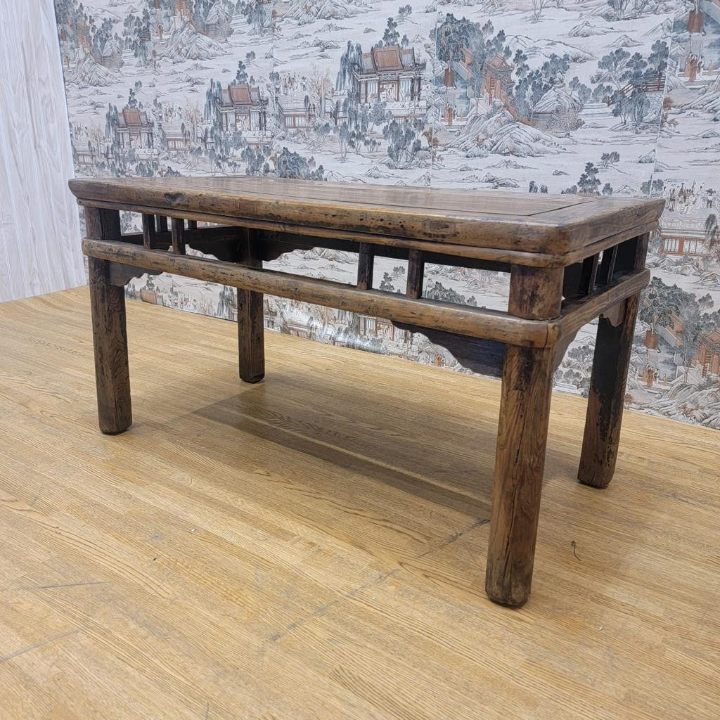 Antique Shanxi Province Elmwood Coffee/Console Table