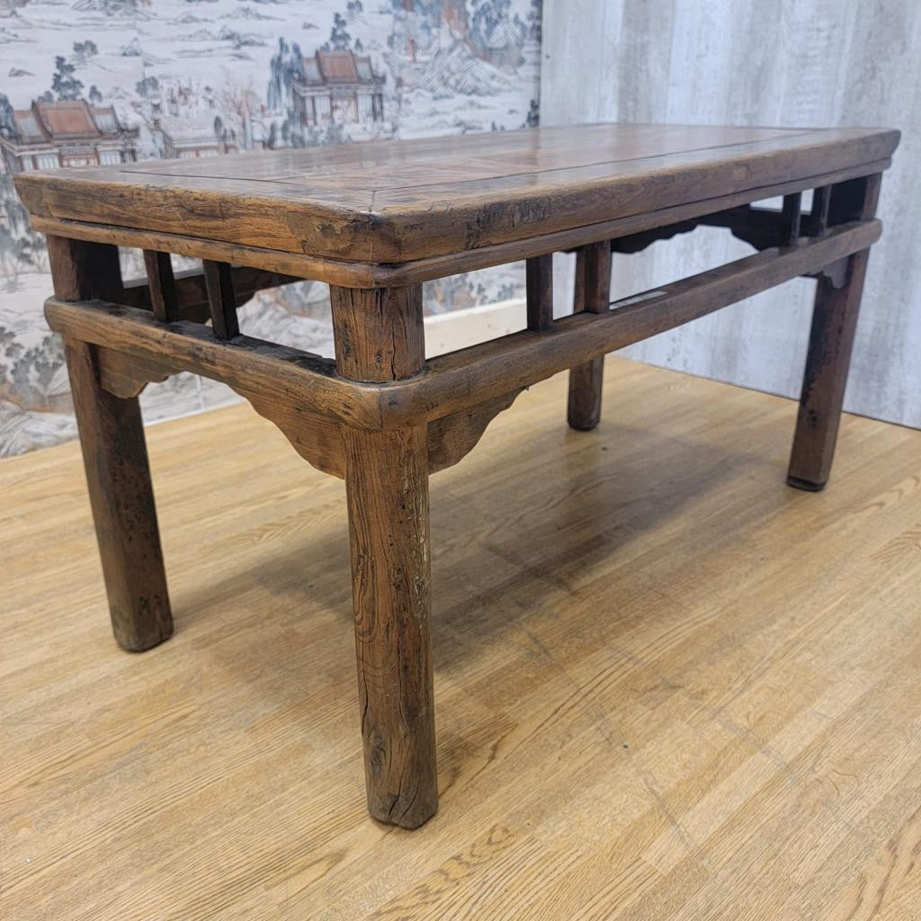 Antique Shanxi Province Elmwood Coffee/Console Table