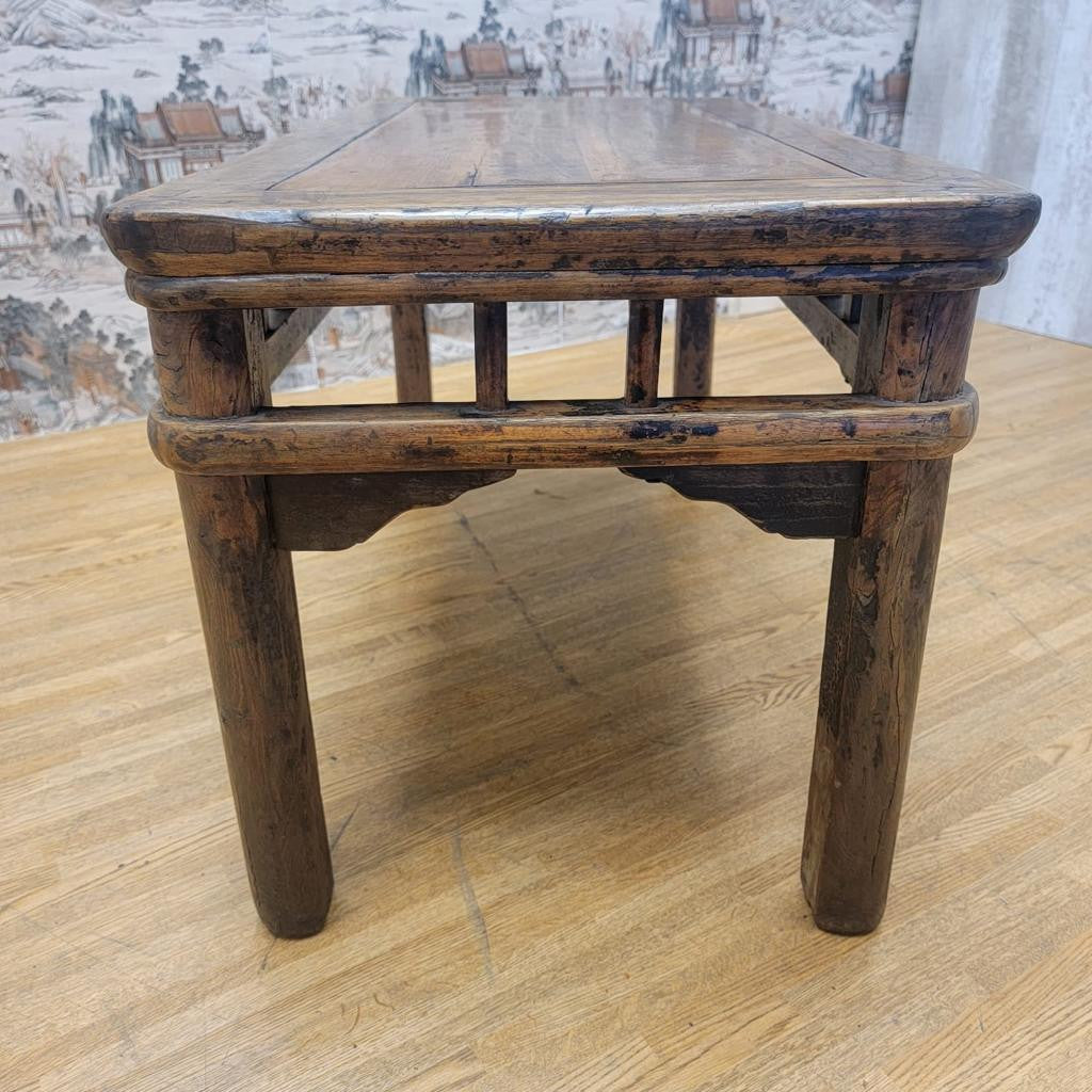 Antique Shanxi Province Elmwood Coffee/Console Table