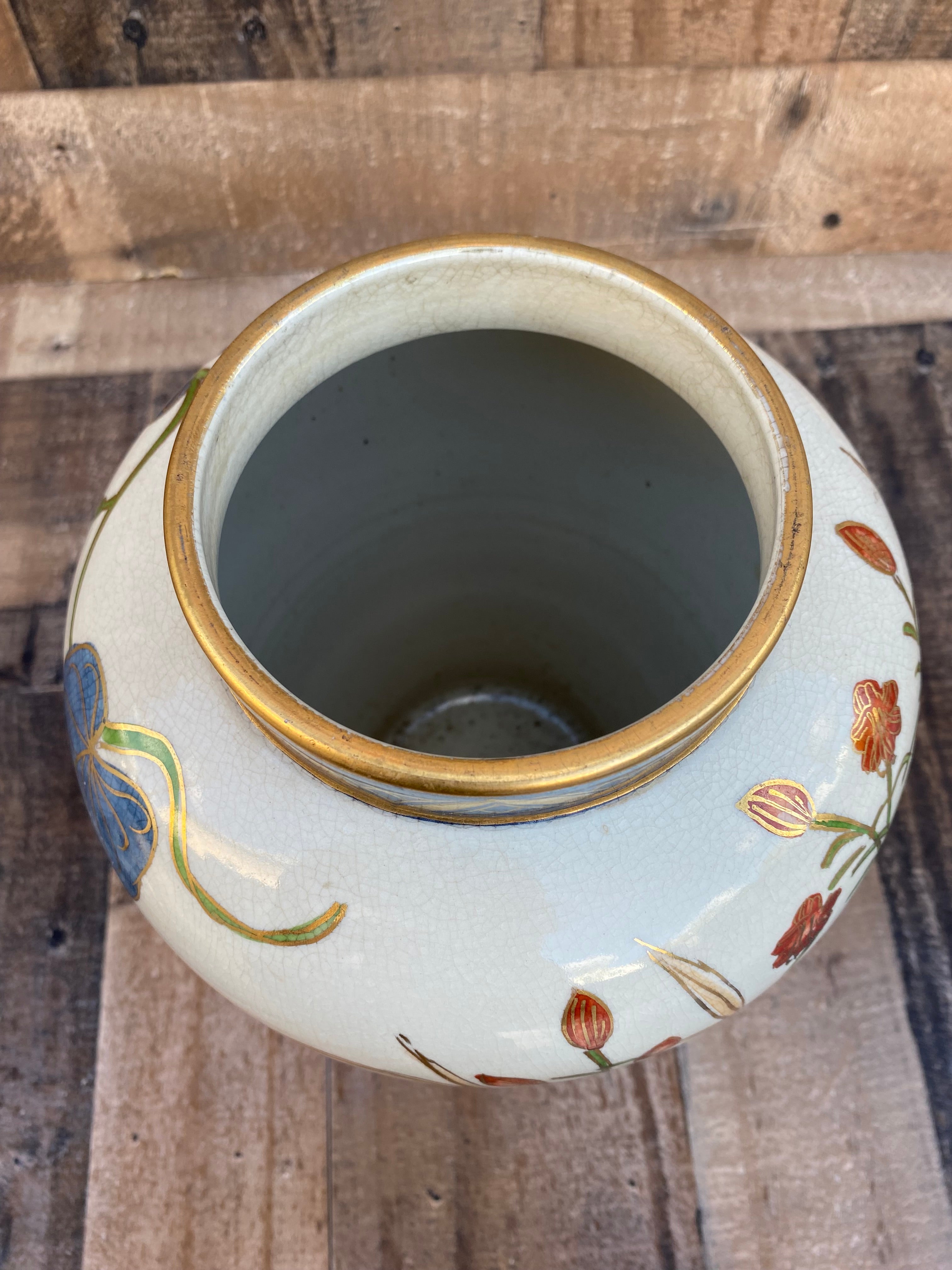 Vintage Japanese Satsuma Covered Ginger Jar