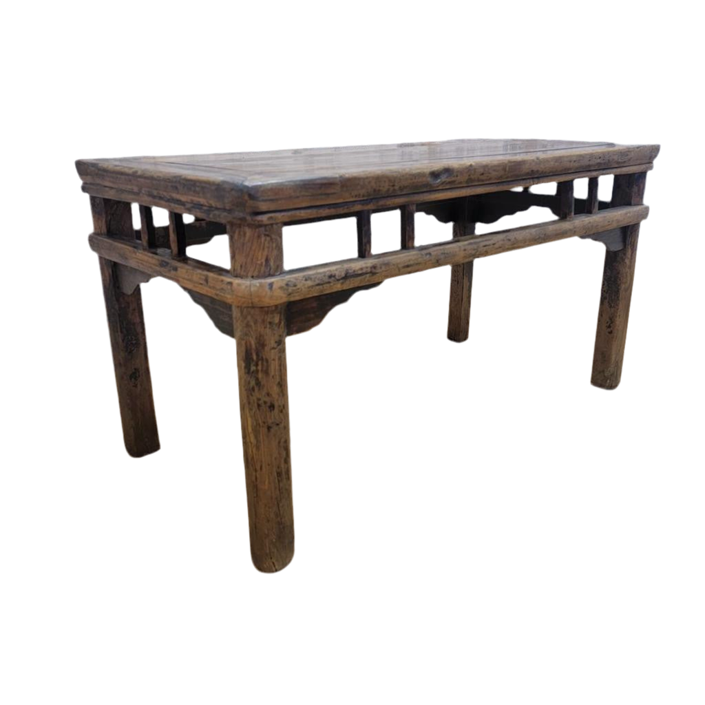 Antique Shanxi Province Elmwood Coffee/Console Table