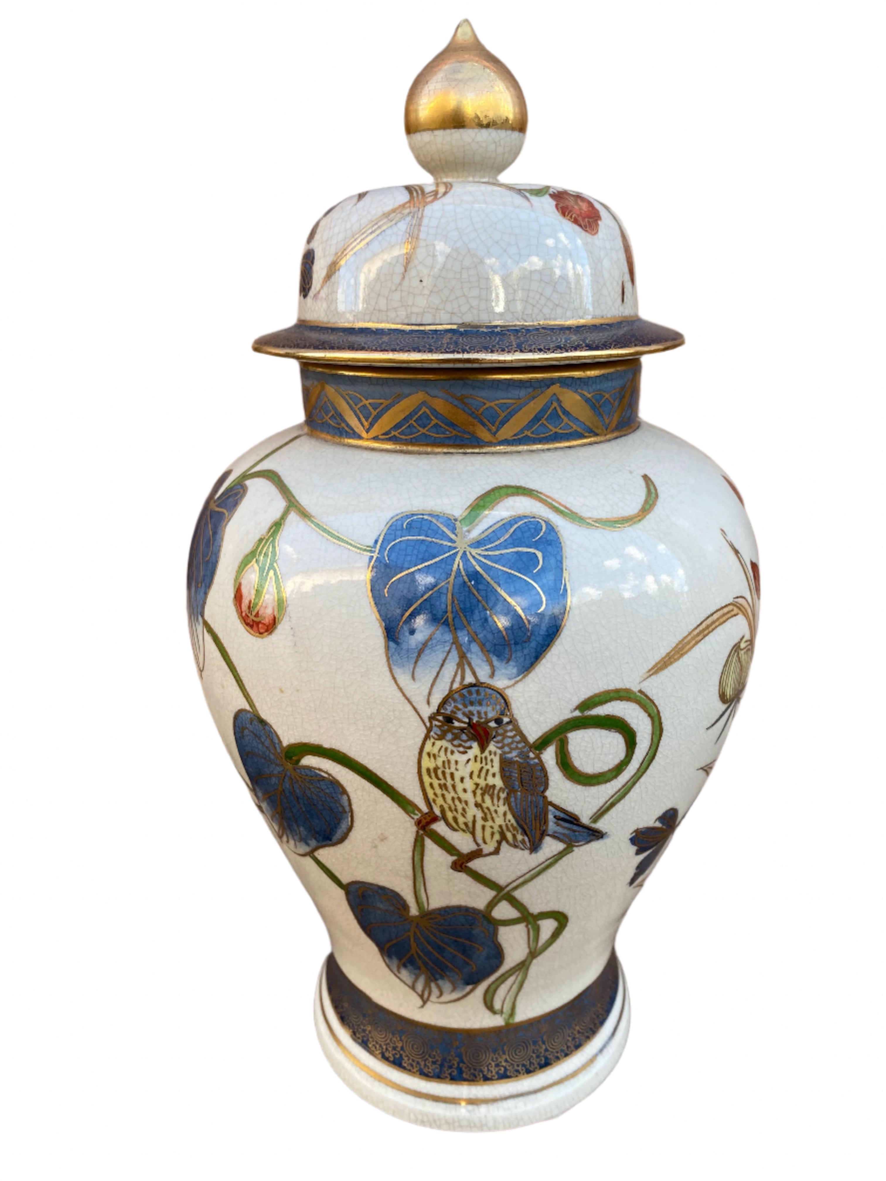 Vintage Japanese Satsuma Covered Ginger Jar