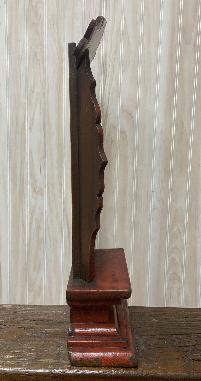 Antique Chinese Red Elm Ancestral Shrine