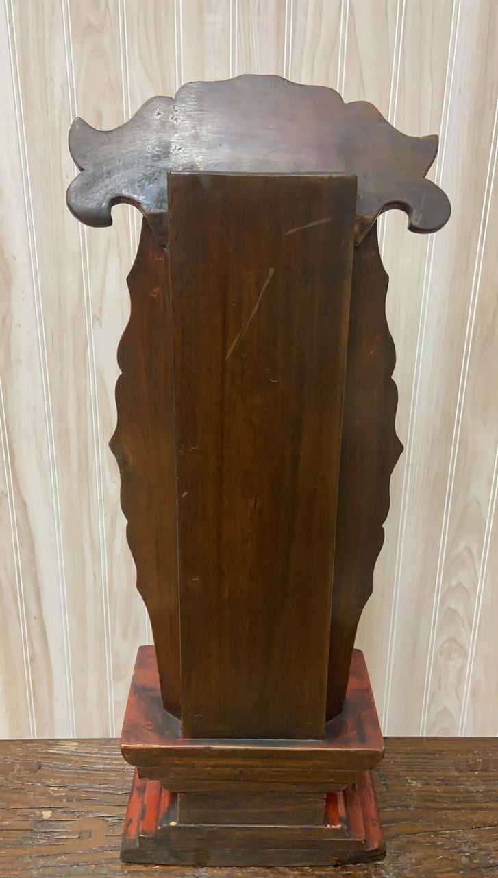 Antique Chinese Red Elm Ancestral Shrine