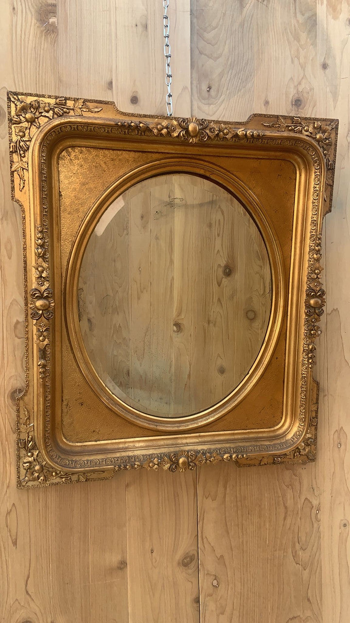 Antique French Napoleon III Style Carved and Gilded Beveled Framed Wall Mirror