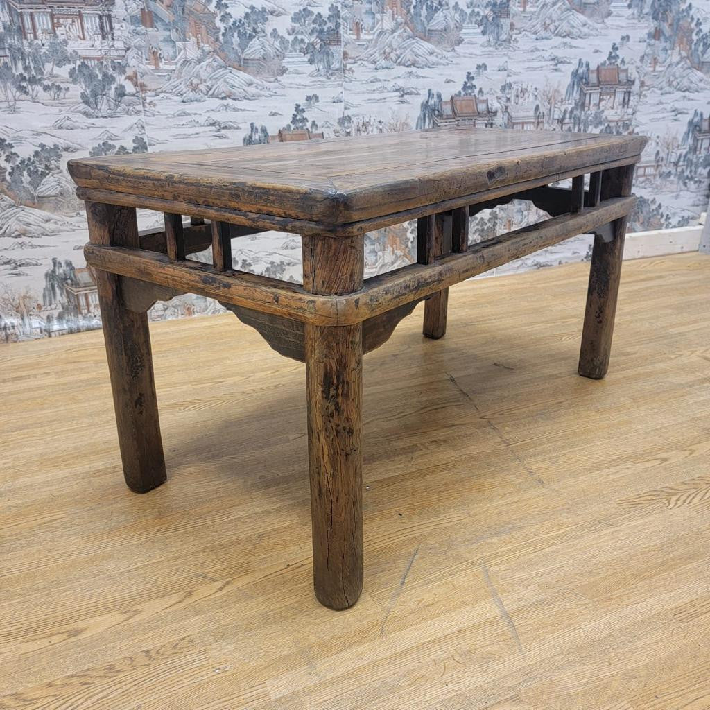 Antique Shanxi Province Elmwood Coffee/Console Table
