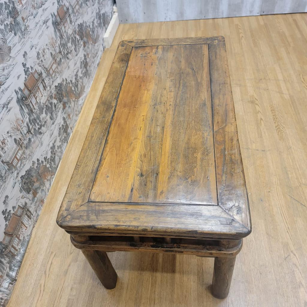 Antique Shanxi Province Elmwood Coffee/Console Table