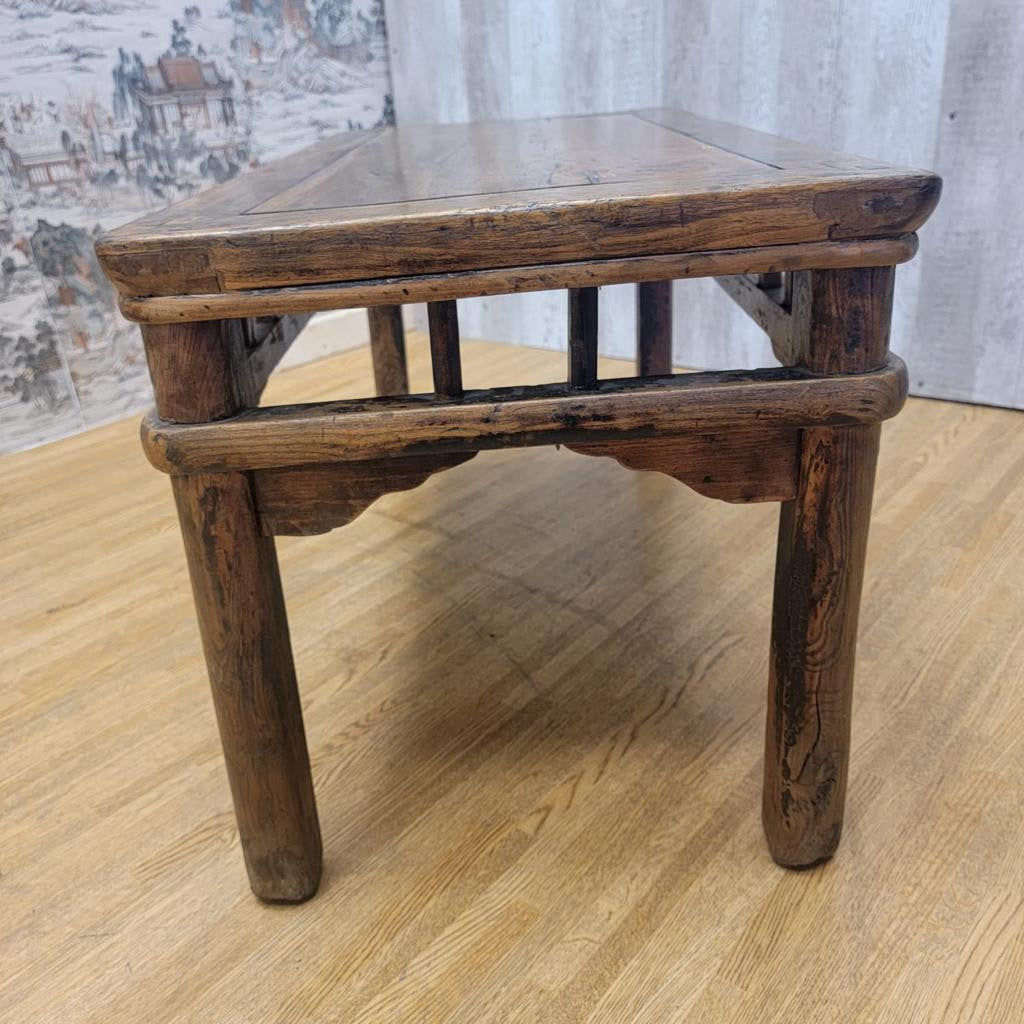 Antique Shanxi Province Elmwood Coffee/Console Table