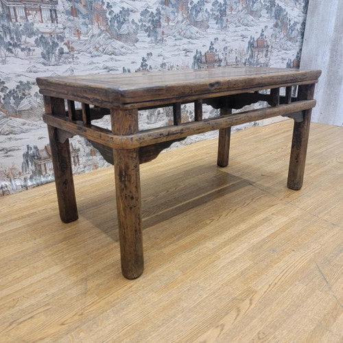 Antique Shanxi Province Elmwood Coffee/Console Table