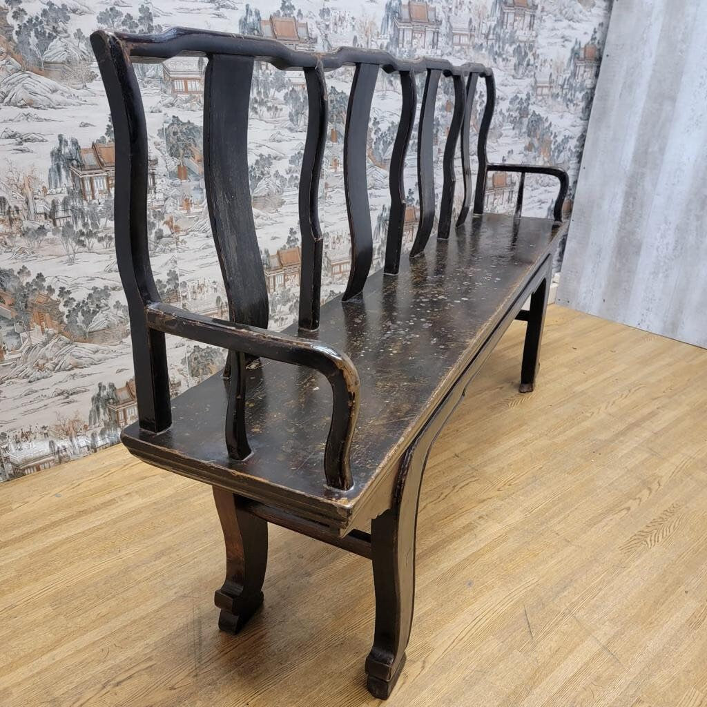 Vintage Shanxi Province Elm Bench