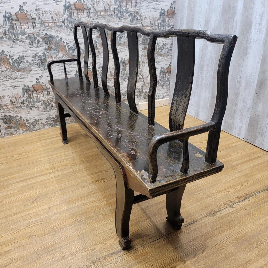 Vintage Shanxi Province Elm Bench