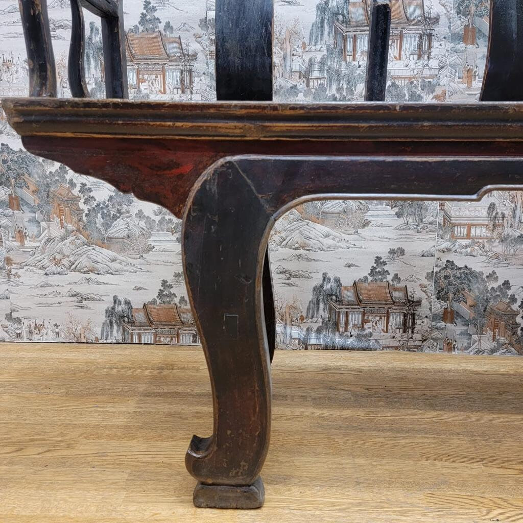 Vintage Shanxi Province Elm Bench