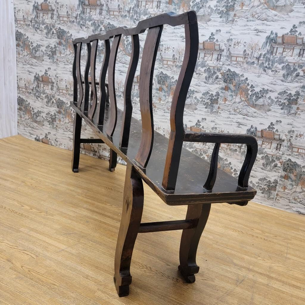 Vintage Shanxi Province Elm Bench