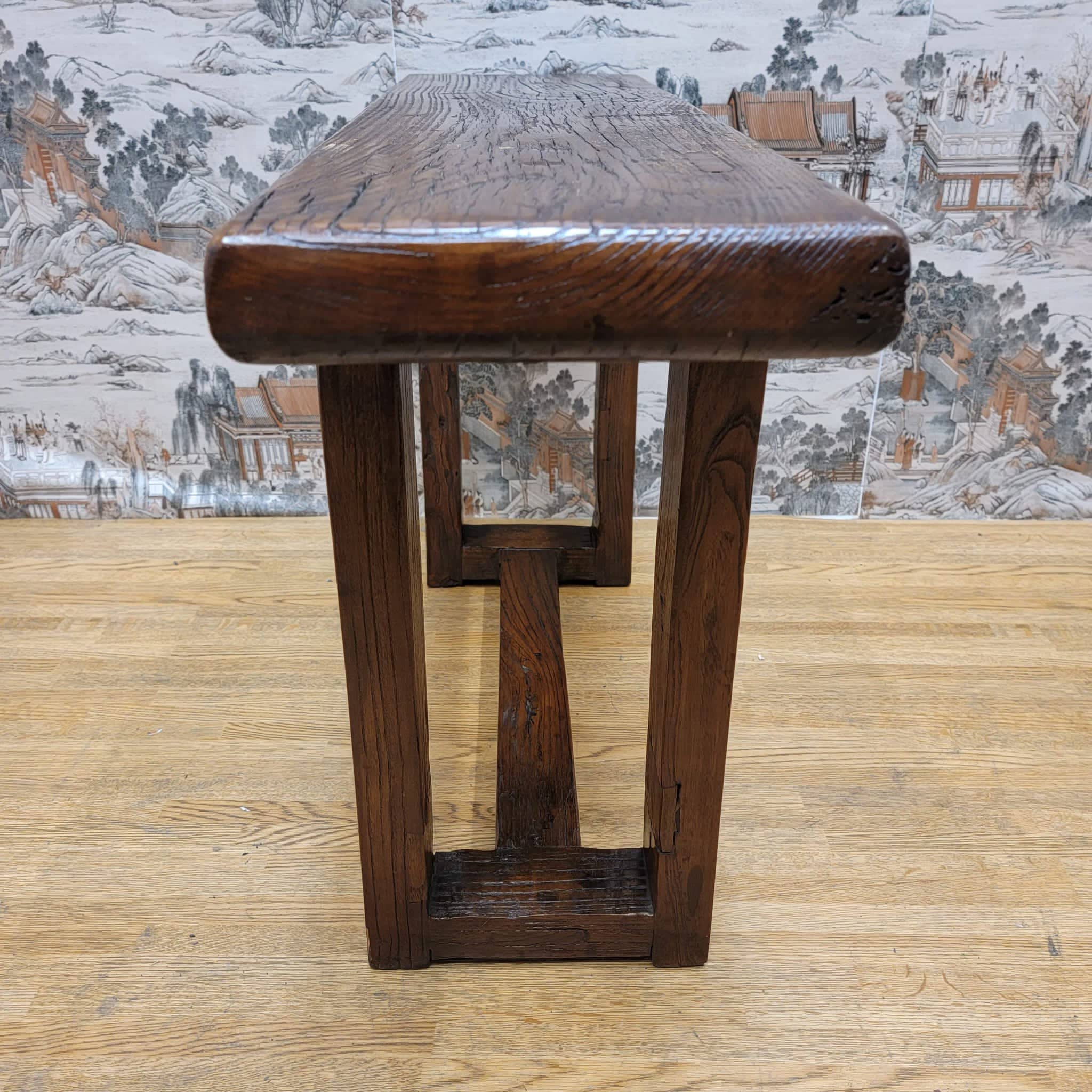 Antique Shanxi Province Bench