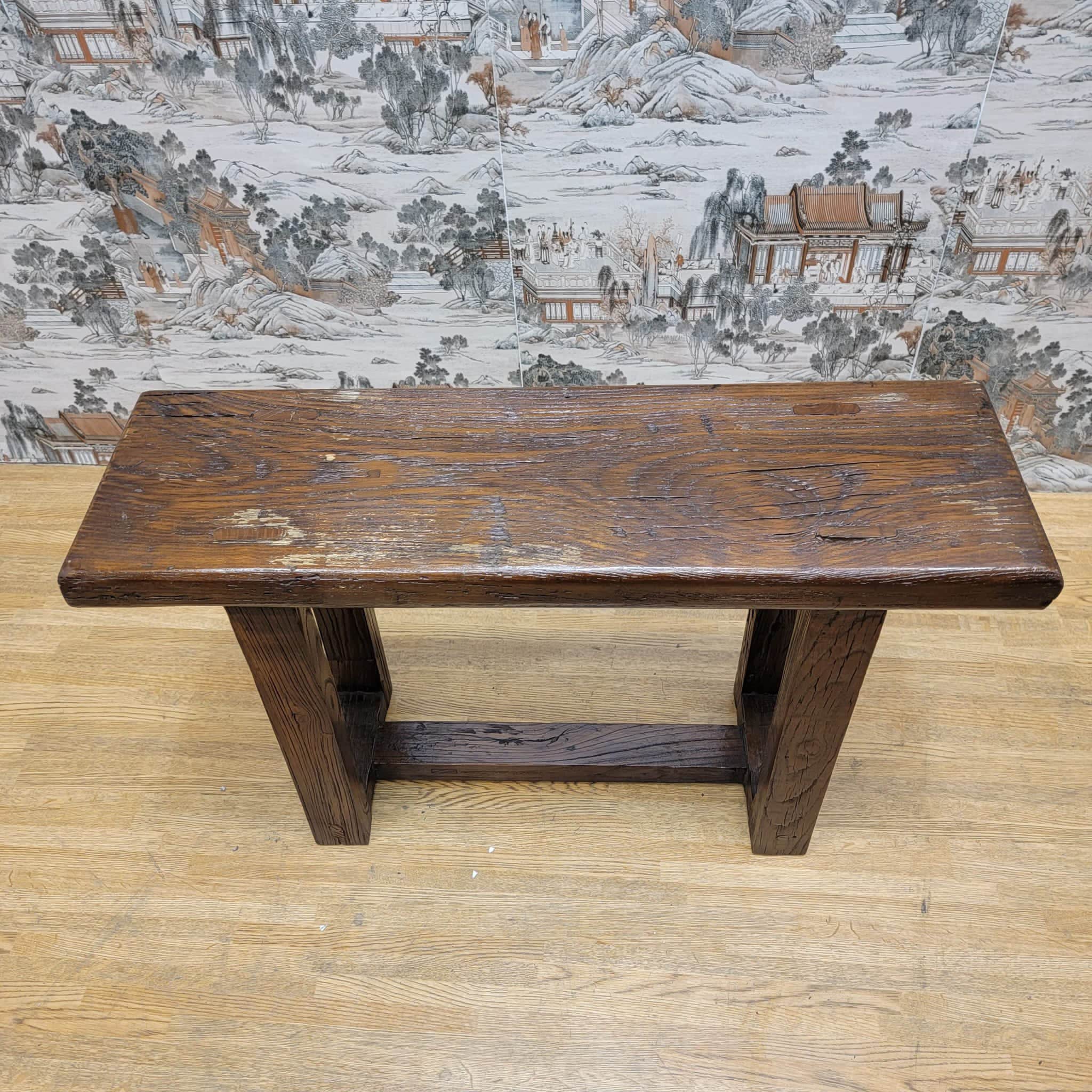 Antique Shanxi Province Bench