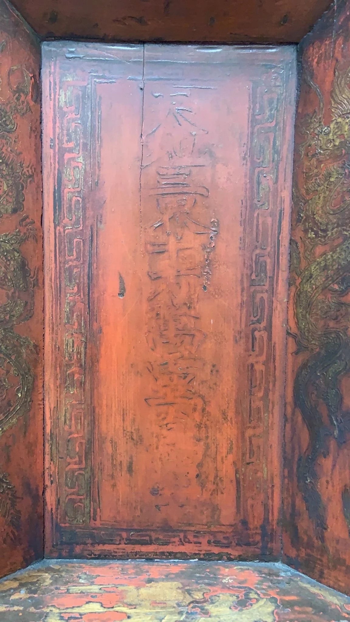 Antique Chinese Red Elm Ancestral Shrine