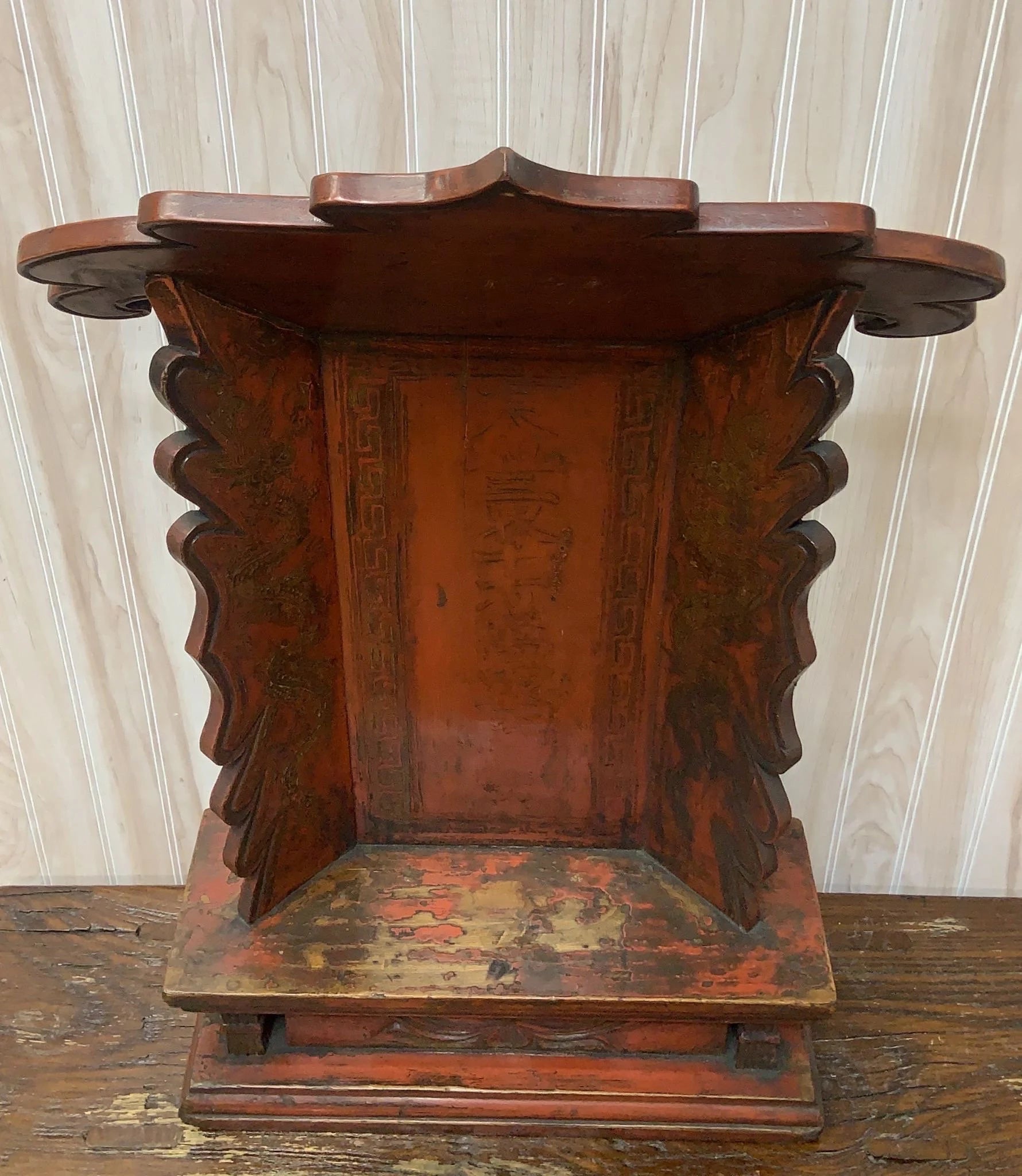 Antique Chinese Red Elm Ancestral Shrine
