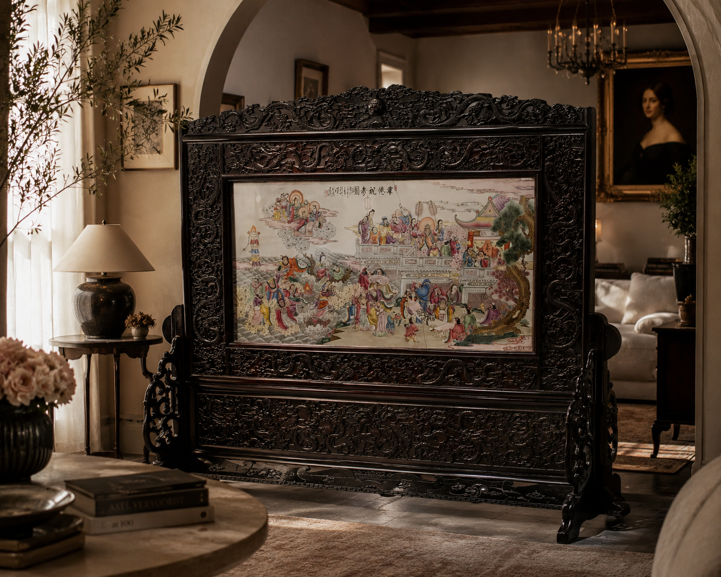 SCREENS & ROOM DIVIDERS