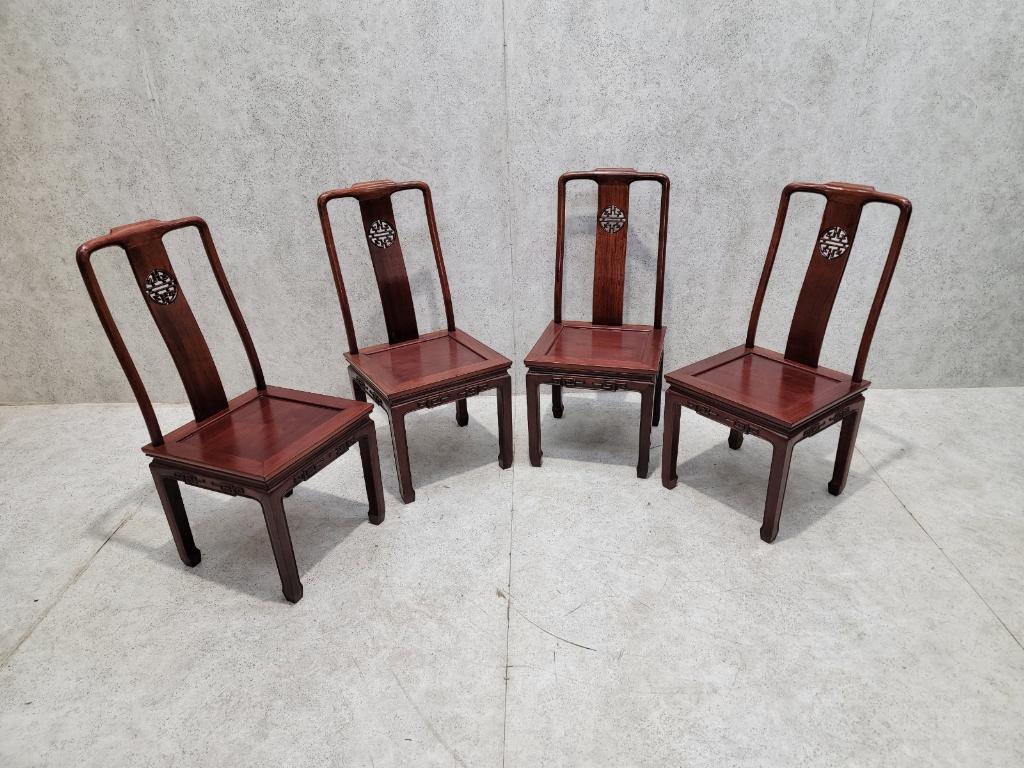 Vintage Imported Asian Rosewood Carved Longevity Extending Dining Table and 8 Chairs