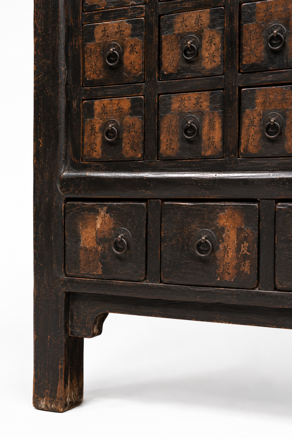 Antique Shanxi Province Apothecary/Medicine Cabinet