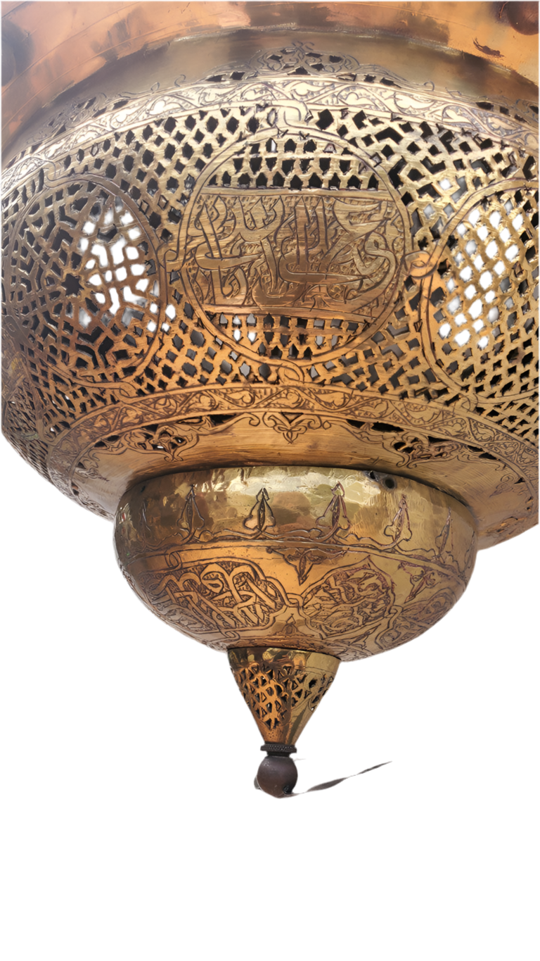Antique Large Moorish Style Pierced Brass Chandelier