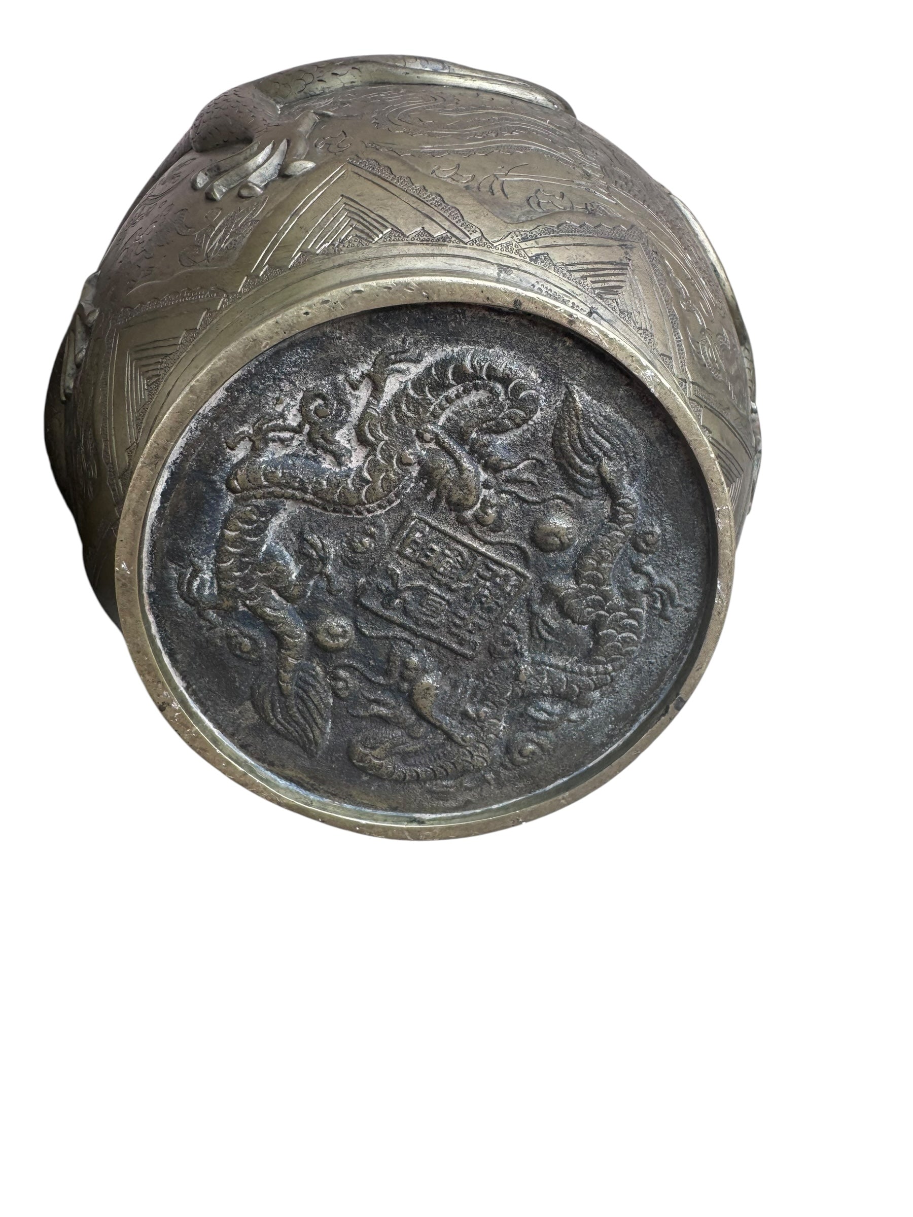 Antique Signed Asian Bronze Dragon Vase - Pair