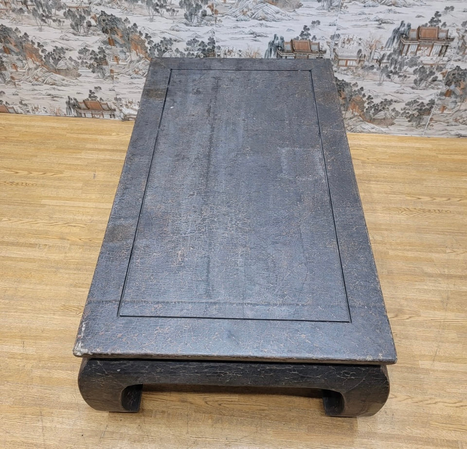Antique Shanxi Province Linen Wrapped Lacquered Elm Coffee Table