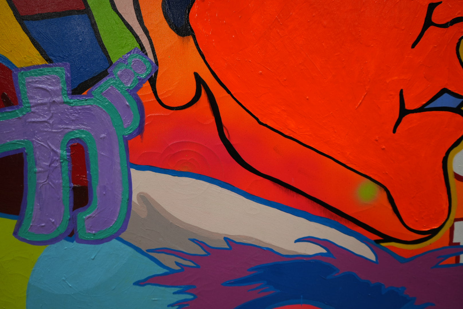 Pop Art Illustration Acrylic on Canvas by Jeff Lassiter