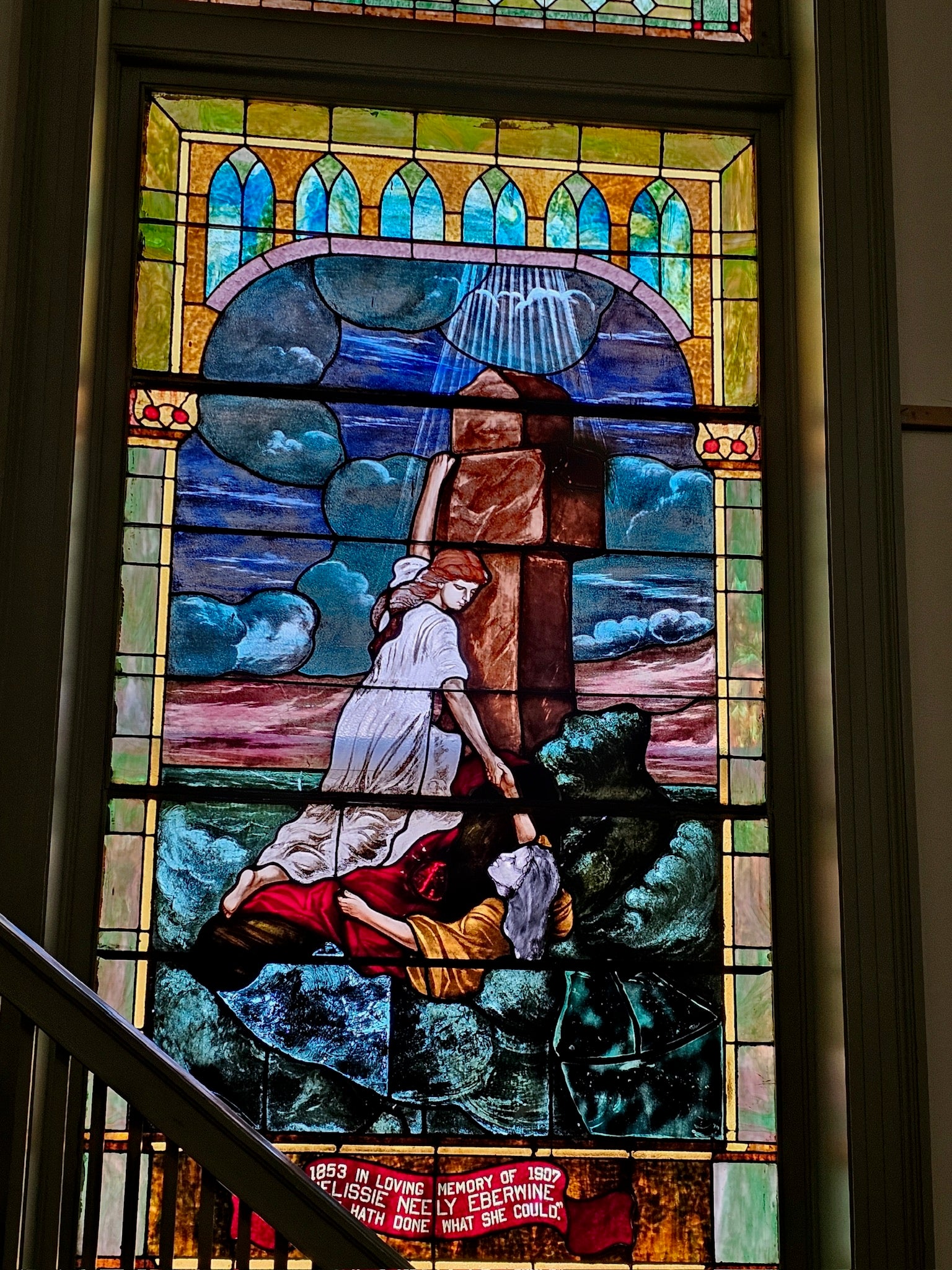 Antique Monumental Tiffany Style Salvaged “Heaven” Stained Glass Window