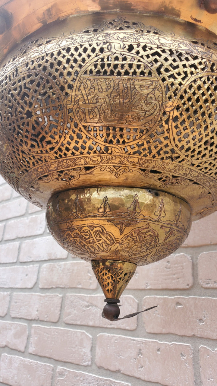 Antique Large Moorish Style Pierced Brass 6 Light Moroccan Chandelier