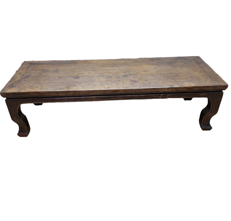 Antique Wabi Sabi Style Shanxi Province Rectangular Elm Coffee Table