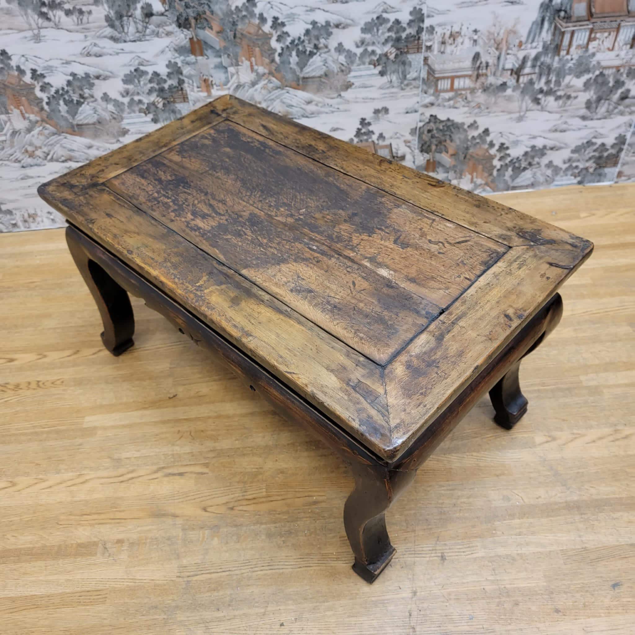 Antique Shanxi Province Elm Small Side Table with Carved Apron